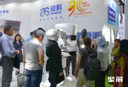 中国医用设备展现场图片6