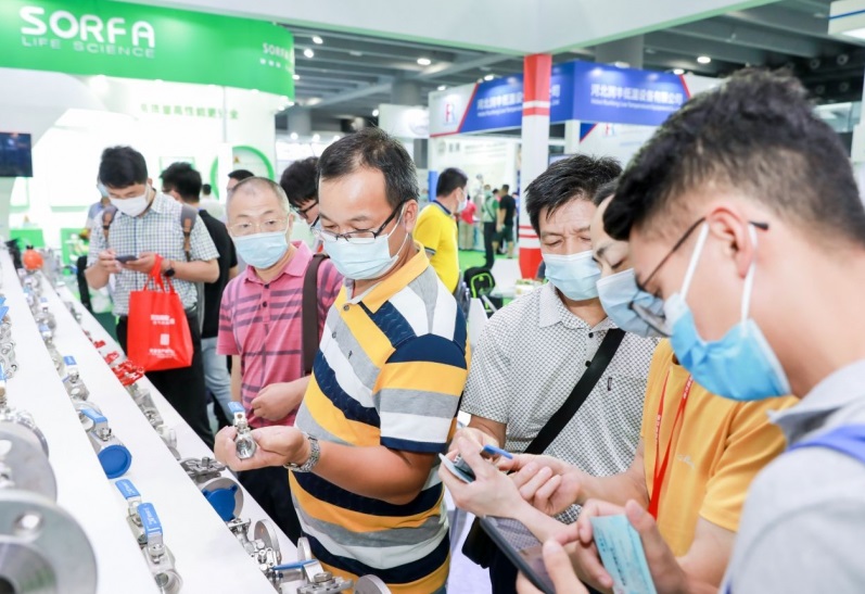 2025广东国际气体、低温设备及天然气装备展览会展商名录会刊