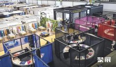 意大利米兰琳琅沛丽皮革展春季2027展商名录抢先看,展商名录预订