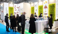 2025美国原料药展观众登记及登记地址