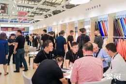 香港皮革展现场图片6