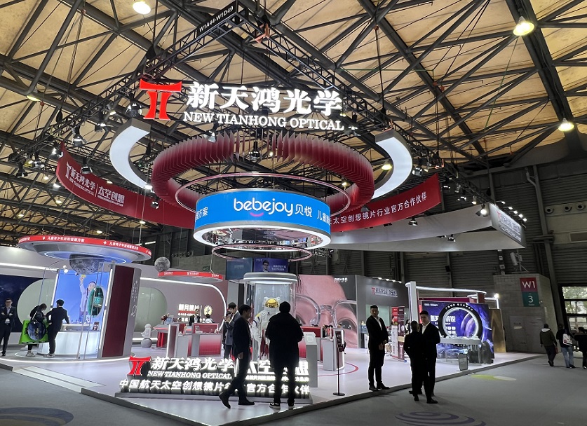 上海眼镜展现场图片16