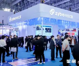 中国检验医学展展会现场(现场盛况)9