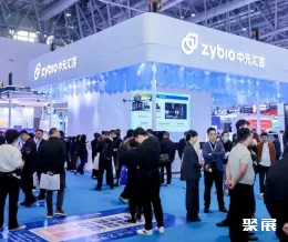 中国检验医学展展会现场(现场盛况)9