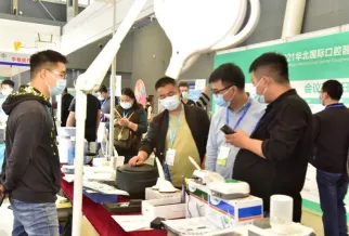 石家庄口腔展现场图片2