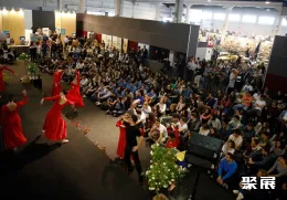 意大利消费品展现场图片1