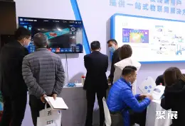杭州国际应急展展会现场(现场盛况)7