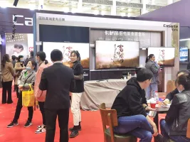 杭州家博会2024展商名录会刊