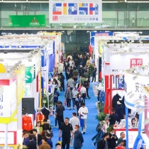 2025中国劳保展参展攻略（时间地点+门票价格）