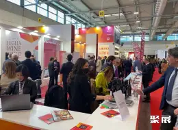 维罗纳葡萄酒展展会现场(现场盛况)6