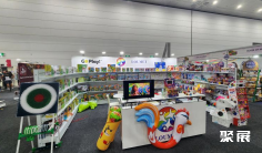 2027澳洲玩具展(Australian Toy Hobby and Licensing Fair)会刊如何获取?