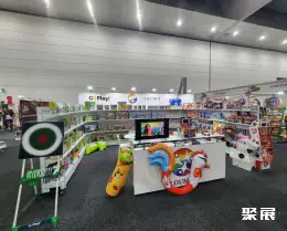 墨尔本品牌授权展展会现场(现场盛况)3