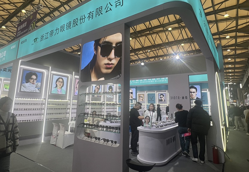 上海眼镜展现场图片31