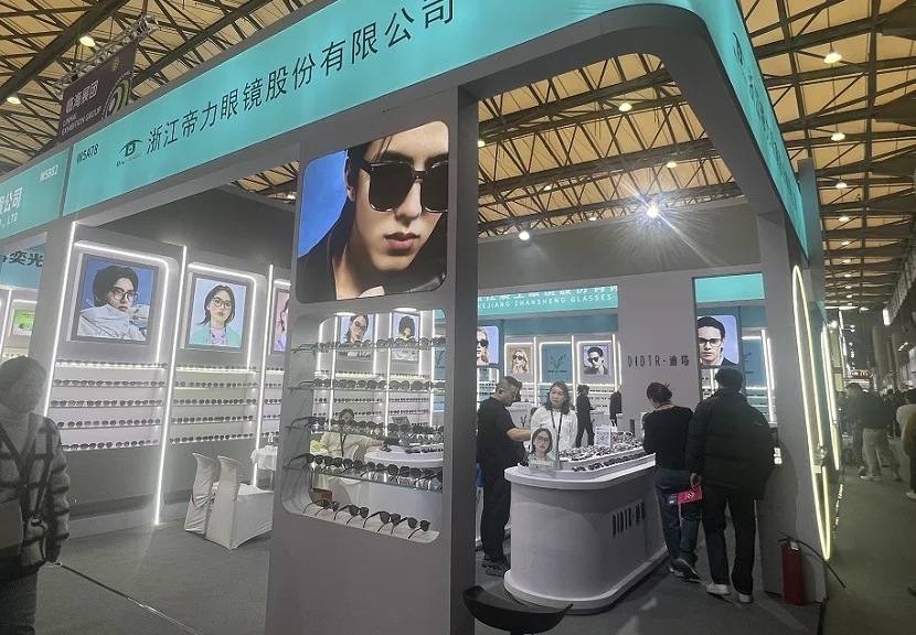 中国上海国际眼镜业展览会SIOF2027 展位价格查及展位申请入口