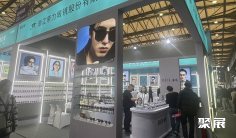 中国上海国际眼镜业展览会SIOF2027 展位价格查及展位申请入口
