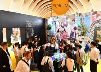上海国际贴身时尚原辅料展-上海内衣展(Interfiliere Shanghai)2026逛展指南：时间地点/门票多少钱