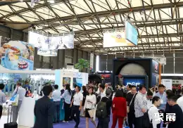 香港游乐展展会现场(现场盛况)4