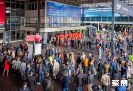 荷兰通信展现场图片1