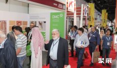 2026肯尼亚建材展参展攻略(时间+地点+门票怎么买?)