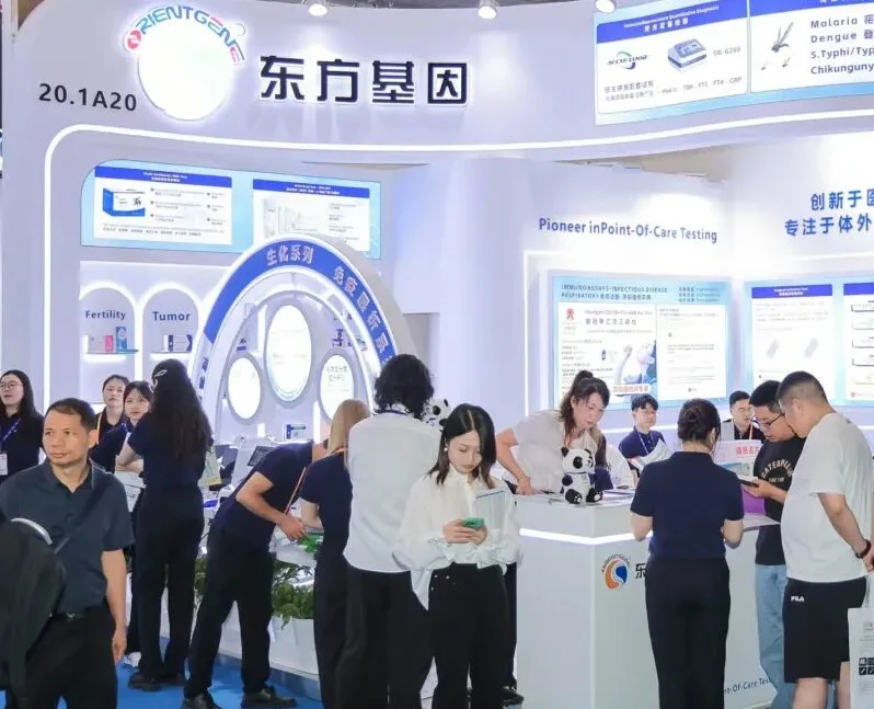 北京康復(fù)展(CRS)2026會刊怎么獲取？