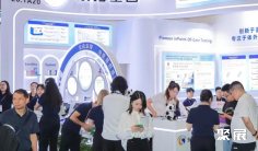 北京康复展(CRS)2026会刊怎么获取?