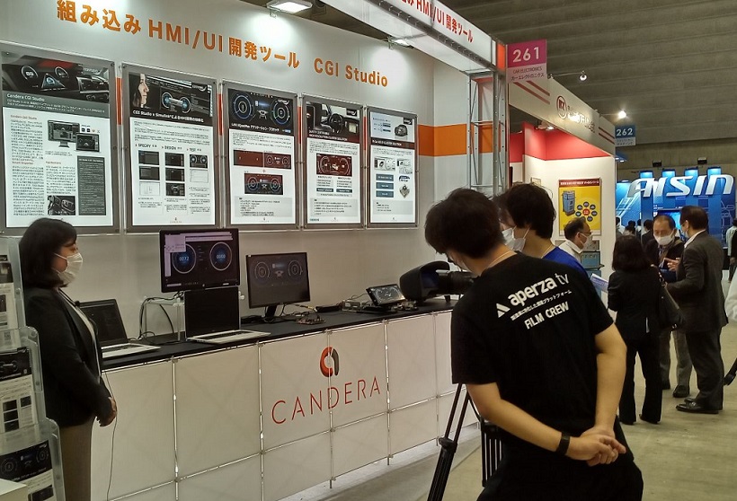 横滨汽车展现场图片7