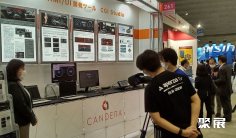 横滨汽车展(Automotive Engineering Exposition)2026门票在哪买