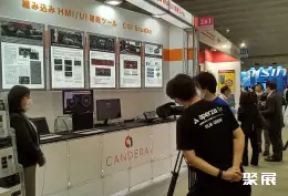 日本汽车工程展展会现场(现场盛况)7