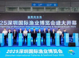 2025深圳渔博会时间和举办地点