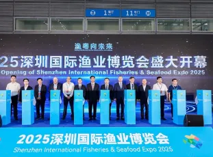 2025深圳渔博会最新参展商名录