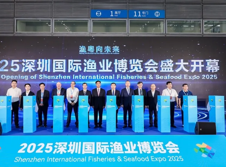 深圳国际渔业博览会