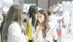 大阪美容展(Beautyworld Japan WEST)2026门票购买途径