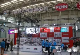 秋季碧海钓具展展会现场(现场盛况)6