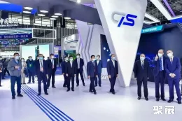 南京软博会现场图片2