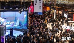 西班牙通信展2026参展攻略(时间+地点+门票)