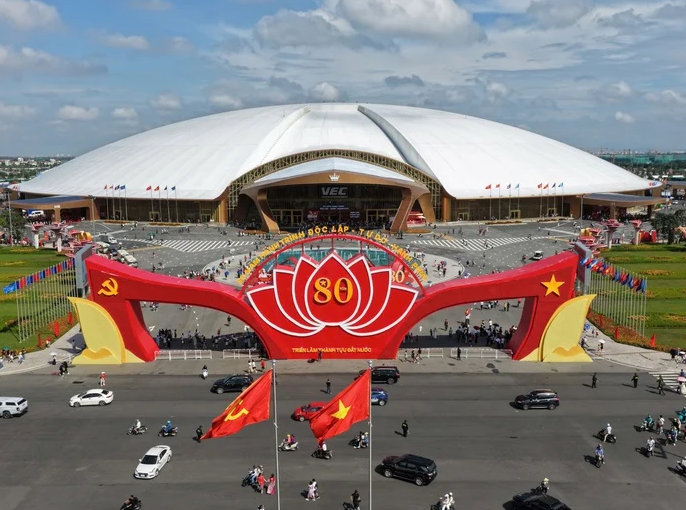 越南河内VEC展览中心展馆图