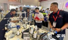 2025印尼染料展参展攻略(时间+地点+门票怎么买?)