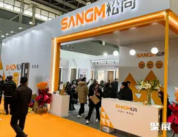 沈阳建筑装饰展展会现场(现场盛况)4