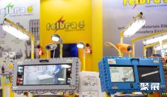 巴西劳保展(FISP)2026逛展指南:时间地点/门票价格