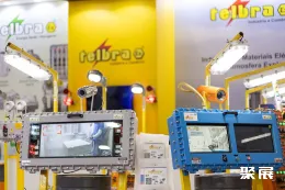 巴西劳保展现场图片10
