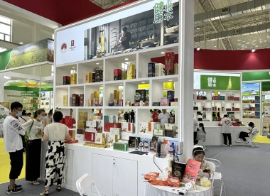 2026长春农博会时间地点