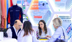 yarnexpo2024深圳大湾区国际纺织纱线展6月举办,五大国内展区将携最新成果亮相!门票及会刊如何申请
