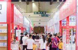 郑州礼品展展会现场(现场盛况)1