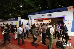 泰国医疗器械展现场图片1