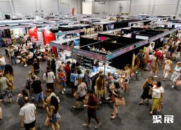 布里斯班家庭用品展展会现场(现场盛况)1