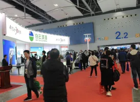 广州食品包装展2024门票价格