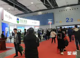 广州食品包装展展会现场(现场盛况)3