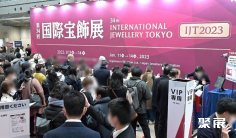 东京珠宝展2026门票在哪买