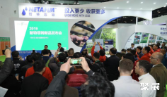 2026年北京灌溉展(ITE)门票购买方式,多少钱一张?