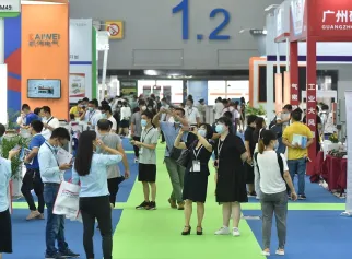 广州金属加工展现场图片1